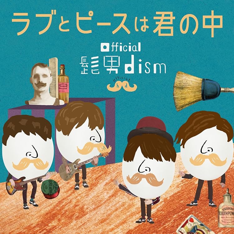 Amazon.co.jp: MAN IN THE MIRROR: ミュージック